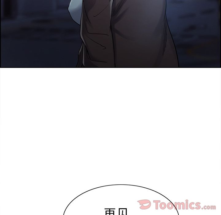 岳母家的刺激生活[抖漫]韩漫全集-岳母家的刺激生活-第 42 章无删减无遮挡章节图片 