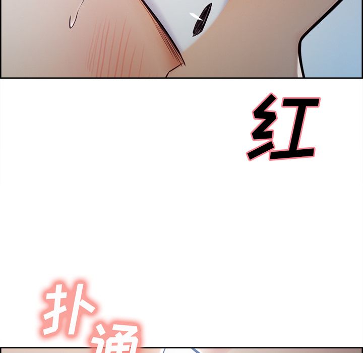 岳母家的刺激生活[抖漫]韩漫全集-岳母家的刺激生活-第 42 章无删减无遮挡章节图片 