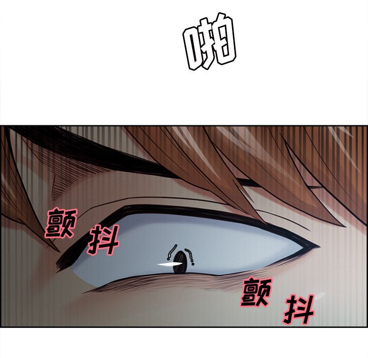 岳母家的刺激生活[抖漫]韩漫全集-岳母家的刺激生活-第 42 章无删减无遮挡章节图片 