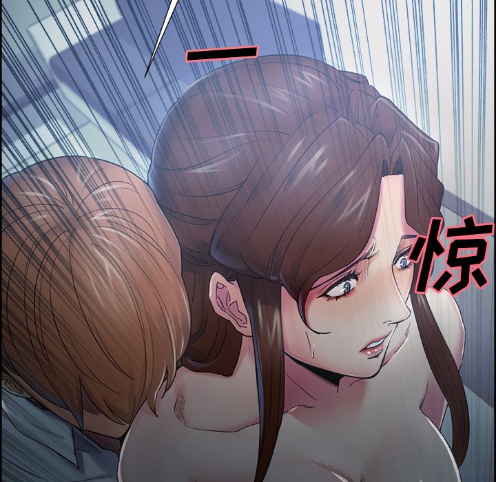 岳母家的刺激生活[抖漫]韩漫全集-岳母家的刺激生活-第 43 章无删减无遮挡章节图片 