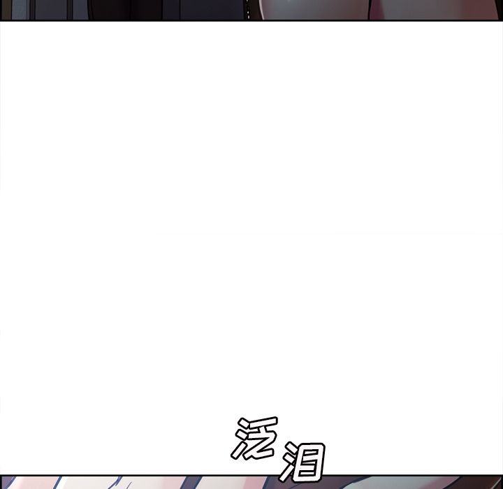岳母家的刺激生活[抖漫]韩漫全集-岳母家的刺激生活-第 43 章无删减无遮挡章节图片 