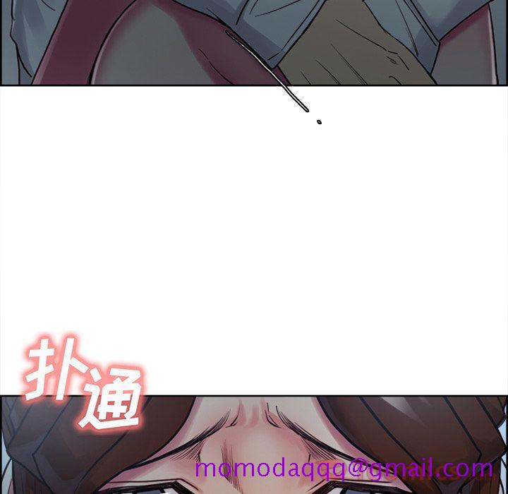 岳母家的刺激生活[抖漫]韩漫全集-岳母家的刺激生活-第 43 章无删减无遮挡章节图片 