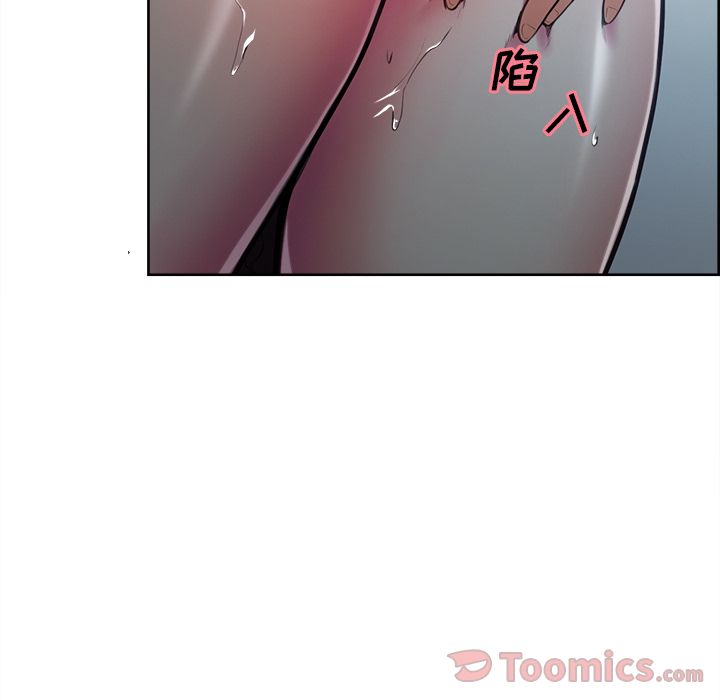 岳母家的刺激生活[抖漫]韩漫全集-岳母家的刺激生活-第 43 章无删减无遮挡章节图片 