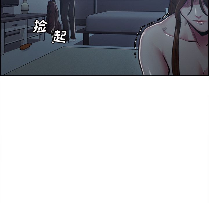 岳母家的刺激生活[抖漫]韩漫全集-岳母家的刺激生活-第 43 章无删减无遮挡章节图片 