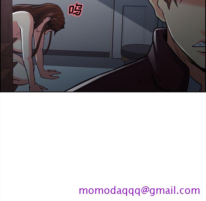 岳母家的刺激生活[抖漫]韩漫全集-岳母家的刺激生活-第 43 章无删减无遮挡章节图片 