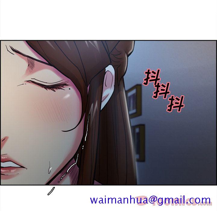 岳母家的刺激生活[抖漫]韩漫全集-岳母家的刺激生活-第 43 章无删减无遮挡章节图片 