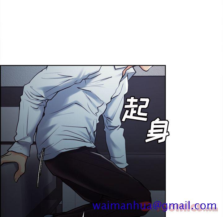 岳母家的刺激生活[抖漫]韩漫全集-岳母家的刺激生活-第 43 章无删减无遮挡章节图片 