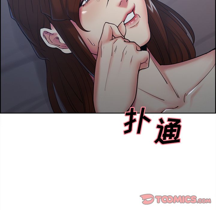 岳母家的刺激生活[抖漫]韩漫全集-岳母家的刺激生活-第 44 章无删减无遮挡章节图片 