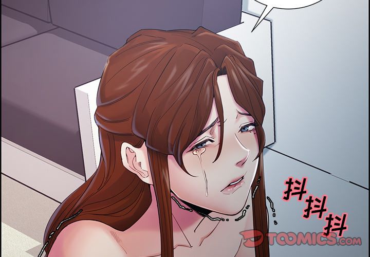 岳母家的刺激生活[抖漫]韩漫全集-岳母家的刺激生活-第 44 章无删减无遮挡章节图片 