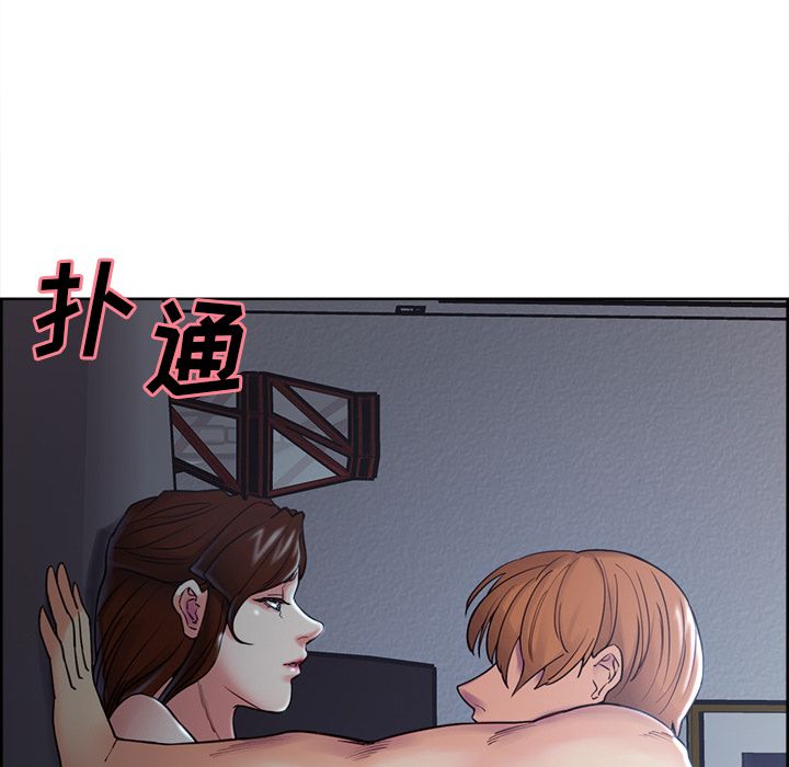 岳母家的刺激生活[抖漫]韩漫全集-岳母家的刺激生活-第 44 章无删减无遮挡章节图片 