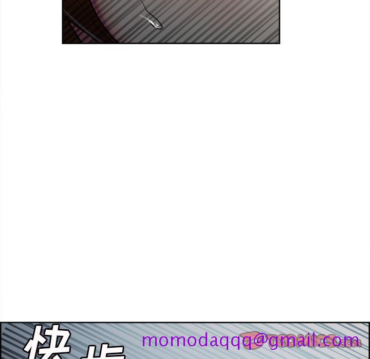 岳母家的刺激生活[抖漫]韩漫全集-岳母家的刺激生活-第 44 章无删减无遮挡章节图片 