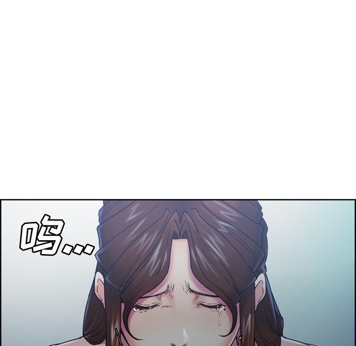 岳母家的刺激生活[抖漫]韩漫全集-岳母家的刺激生活-第 44 章无删减无遮挡章节图片 
