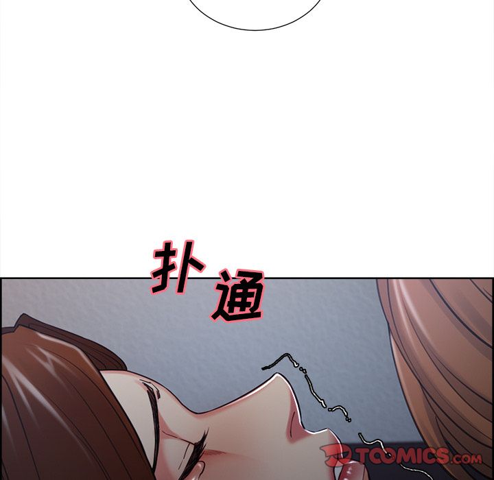 岳母家的刺激生活[抖漫]韩漫全集-岳母家的刺激生活-第 44 章无删减无遮挡章节图片 
