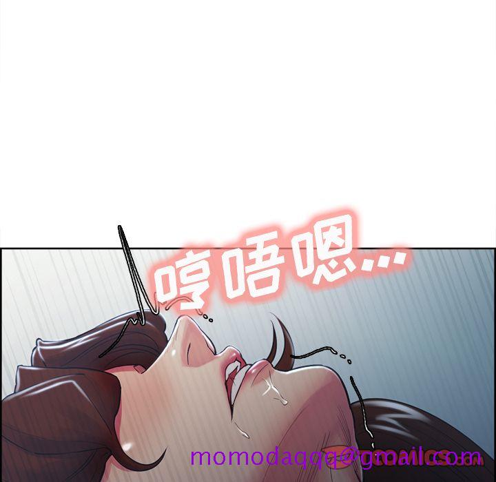 岳母家的刺激生活[抖漫]韩漫全集-岳母家的刺激生活-第 46 章无删减无遮挡章节图片 