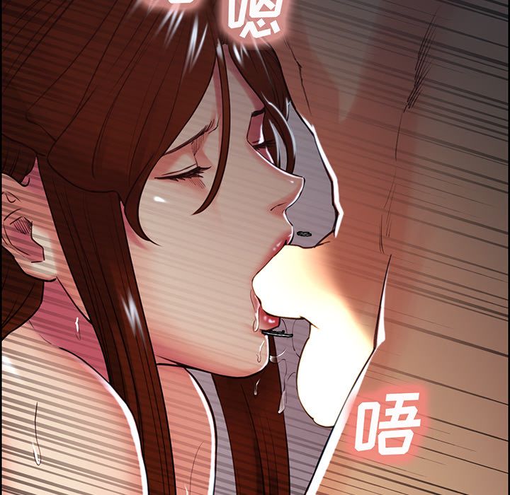 岳母家的刺激生活[抖漫]韩漫全集-岳母家的刺激生活-第 46 章无删减无遮挡章节图片 