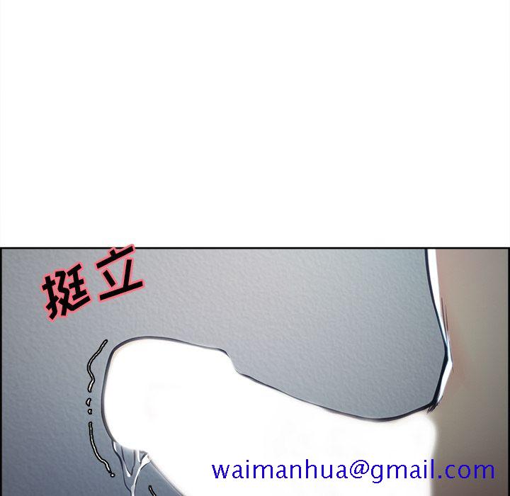 岳母家的刺激生活[抖漫]韩漫全集-岳母家的刺激生活-第 46 章无删减无遮挡章节图片 