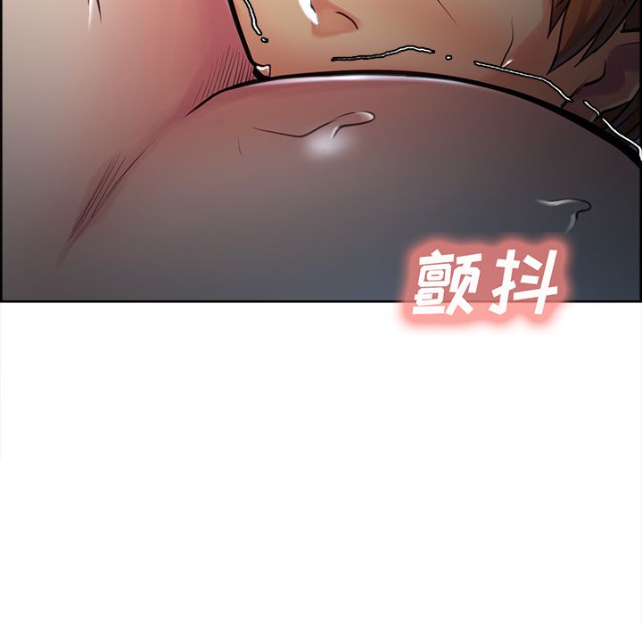岳母家的刺激生活[抖漫]韩漫全集-岳母家的刺激生活-第 46 章无删减无遮挡章节图片 