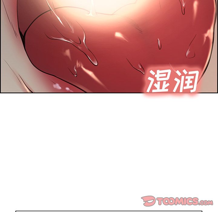 岳母家的刺激生活[抖漫]韩漫全集-岳母家的刺激生活-第 46 章无删减无遮挡章节图片 