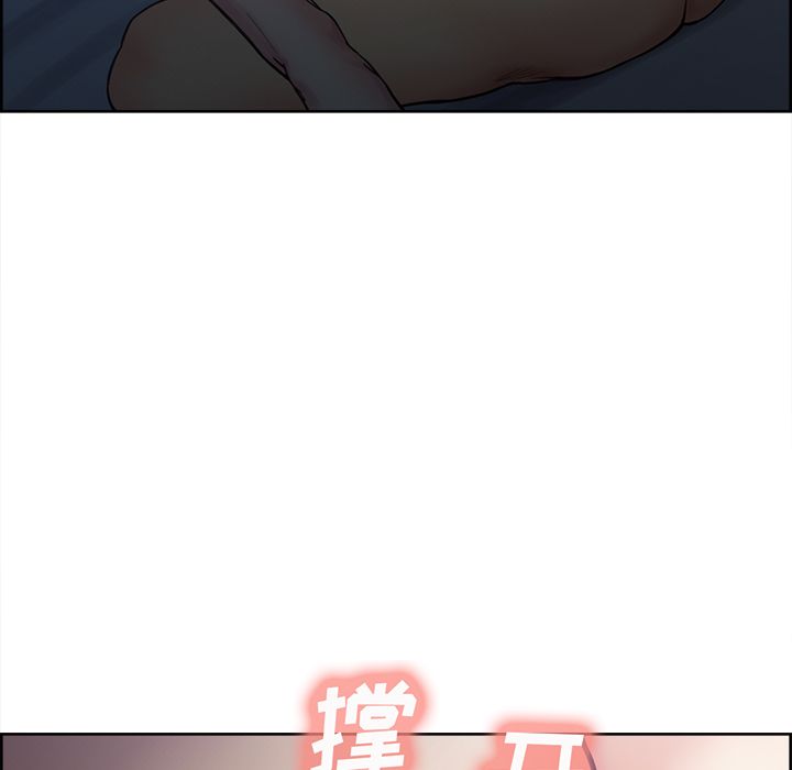 岳母家的刺激生活[抖漫]韩漫全集-岳母家的刺激生活-第 46 章无删减无遮挡章节图片 
