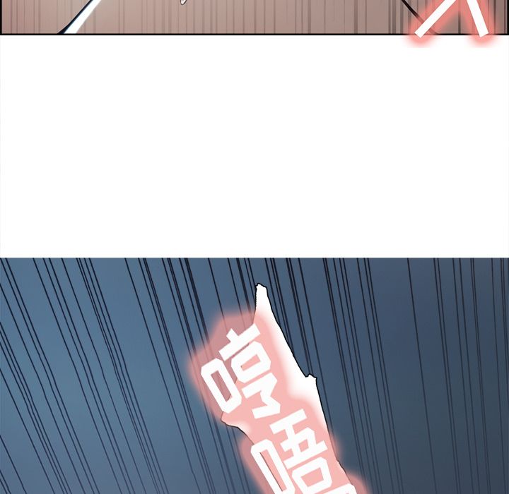 岳母家的刺激生活[抖漫]韩漫全集-岳母家的刺激生活-第 46 章无删减无遮挡章节图片 