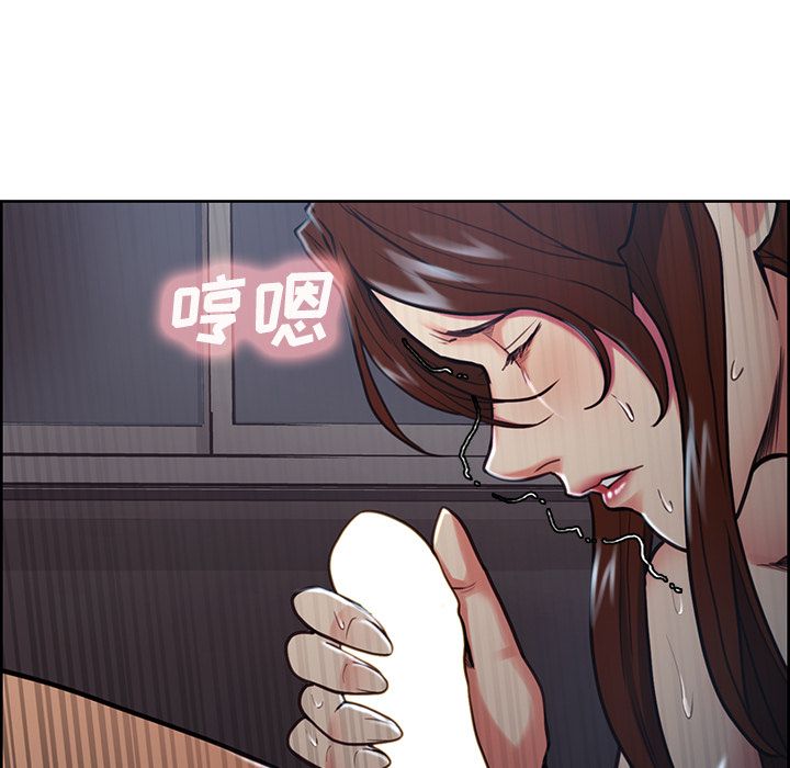 岳母家的刺激生活[抖漫]韩漫全集-岳母家的刺激生活-第 46 章无删减无遮挡章节图片 
