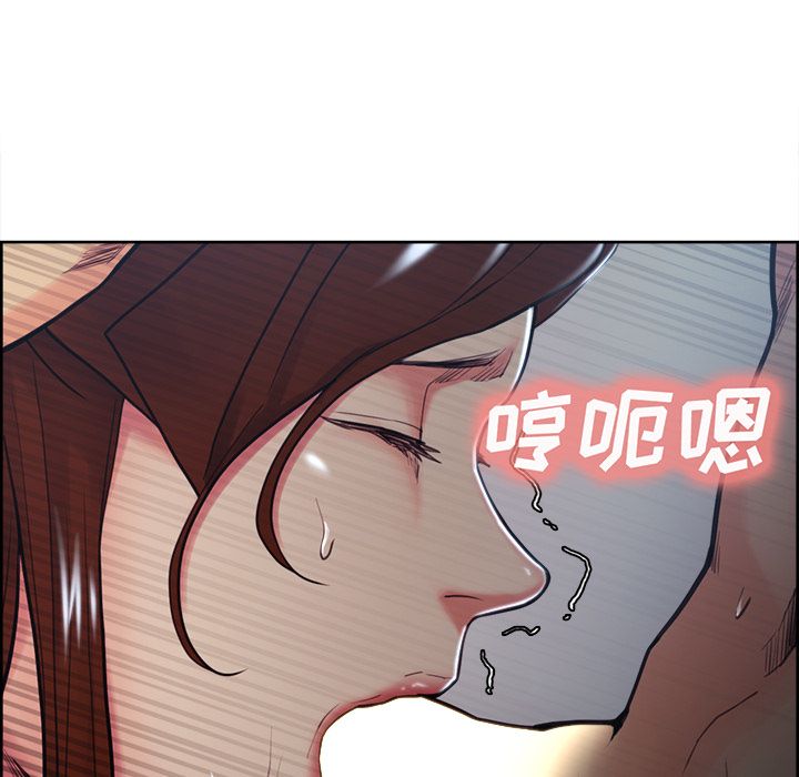 岳母家的刺激生活[抖漫]韩漫全集-岳母家的刺激生活-第 46 章无删减无遮挡章节图片 