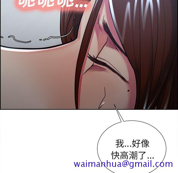 岳母家的刺激生活[抖漫]韩漫全集-岳母家的刺激生活-第 46 章无删减无遮挡章节图片 