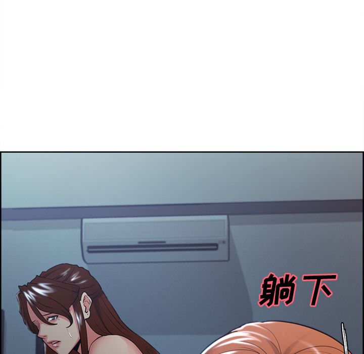 岳母家的刺激生活[抖漫]韩漫全集-岳母家的刺激生活-第 46 章无删减无遮挡章节图片 