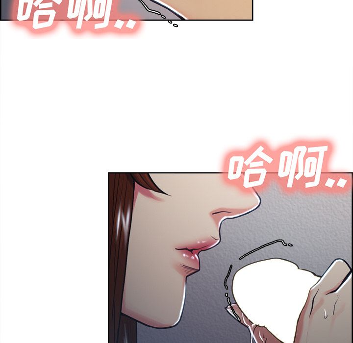 岳母家的刺激生活[抖漫]韩漫全集-岳母家的刺激生活-第 46 章无删减无遮挡章节图片 
