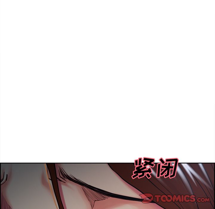 岳母家的刺激生活[抖漫]韩漫全集-岳母家的刺激生活-第 46 章无删减无遮挡章节图片 