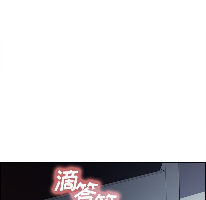岳母家的刺激生活[抖漫]韩漫全集-岳母家的刺激生活-第 45 章无删减无遮挡章节图片 