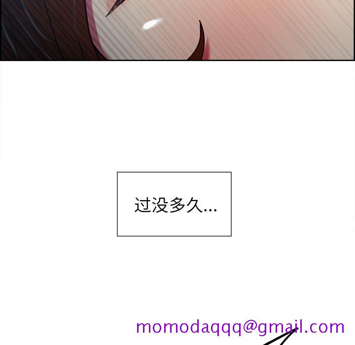 岳母家的刺激生活[抖漫]韩漫全集-岳母家的刺激生活-第 45 章无删减无遮挡章节图片 