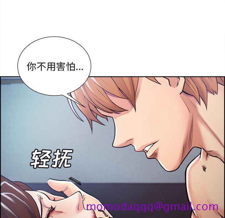 岳母家的刺激生活[抖漫]韩漫全集-岳母家的刺激生活-第 45 章无删减无遮挡章节图片 