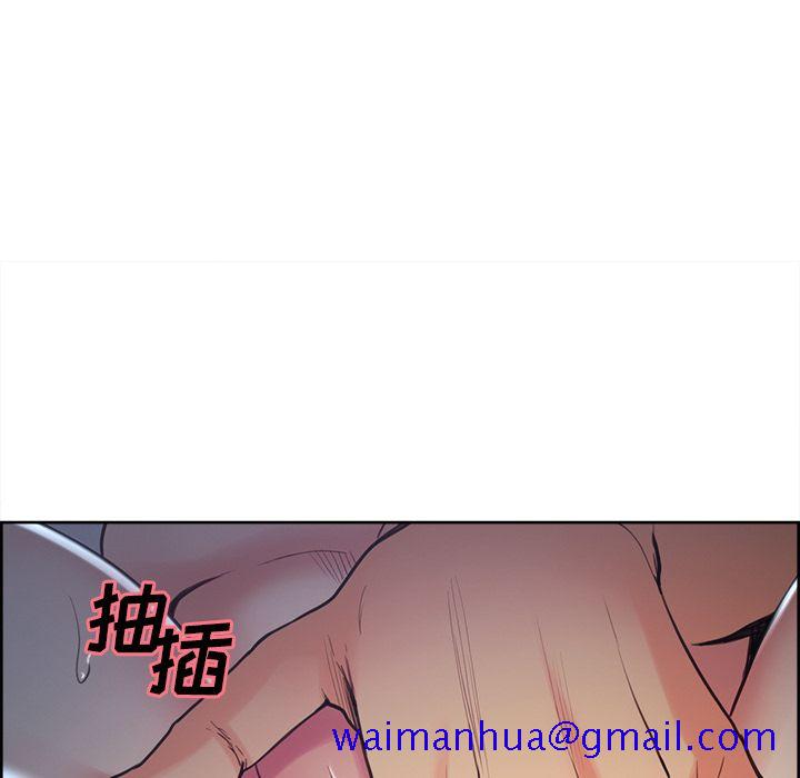 岳母家的刺激生活[抖漫]韩漫全集-岳母家的刺激生活-第 45 章无删减无遮挡章节图片 