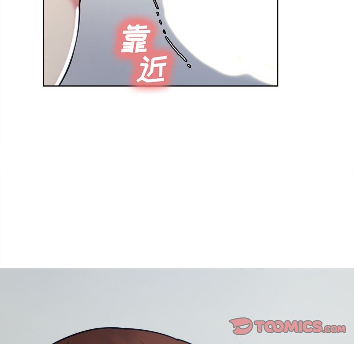 岳母家的刺激生活[抖漫]韩漫全集-岳母家的刺激生活-第 45 章无删减无遮挡章节图片 