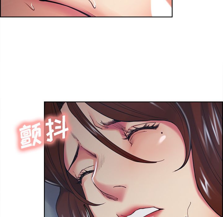 岳母家的刺激生活[抖漫]韩漫全集-岳母家的刺激生活-第 45 章无删减无遮挡章节图片 