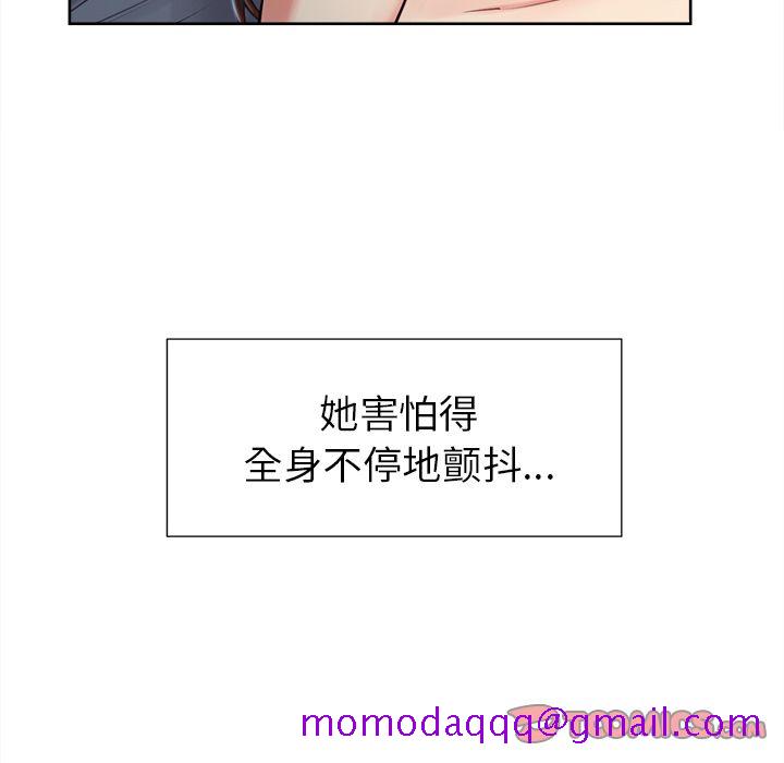 岳母家的刺激生活[抖漫]韩漫全集-岳母家的刺激生活-第 45 章无删减无遮挡章节图片 