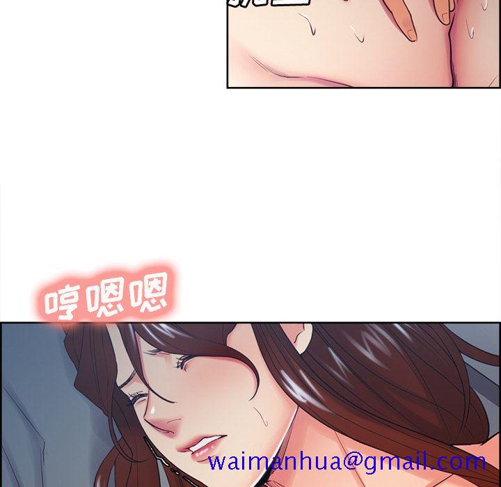 岳母家的刺激生活[抖漫]韩漫全集-岳母家的刺激生活-第 45 章无删减无遮挡章节图片 