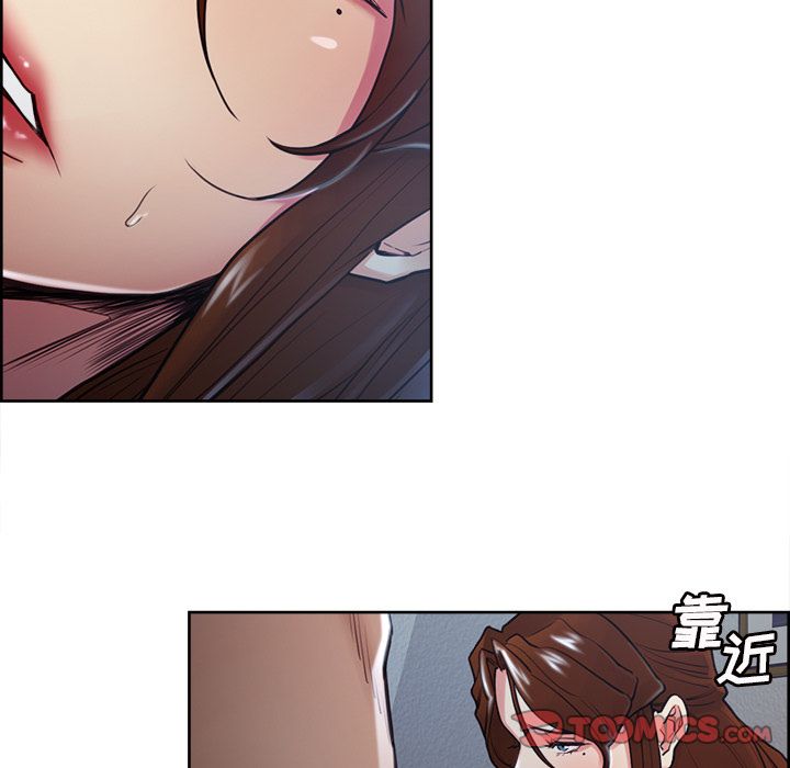 岳母家的刺激生活[抖漫]韩漫全集-岳母家的刺激生活-第 45 章无删减无遮挡章节图片 