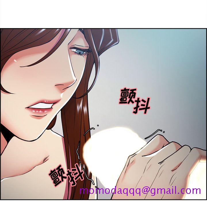 岳母家的刺激生活[抖漫]韩漫全集-岳母家的刺激生活-第 45 章无删减无遮挡章节图片 