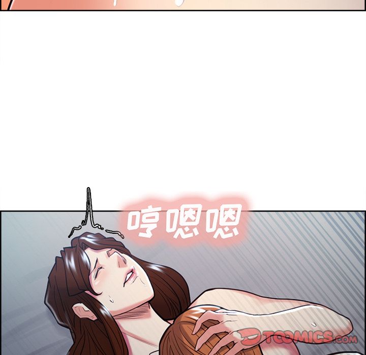 岳母家的刺激生活[抖漫]韩漫全集-岳母家的刺激生活-第 47 章无删减无遮挡章节图片 