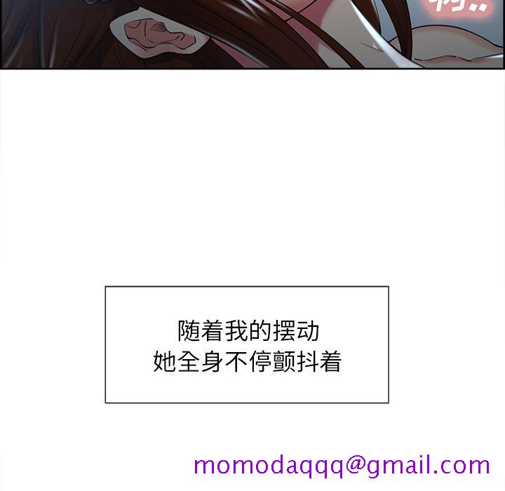 岳母家的刺激生活[抖漫]韩漫全集-岳母家的刺激生活-第 47 章无删减无遮挡章节图片 