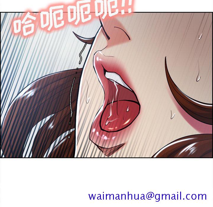 岳母家的刺激生活[抖漫]韩漫全集-岳母家的刺激生活-第 47 章无删减无遮挡章节图片 