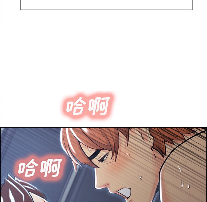 岳母家的刺激生活[抖漫]韩漫全集-岳母家的刺激生活-第 47 章无删减无遮挡章节图片 