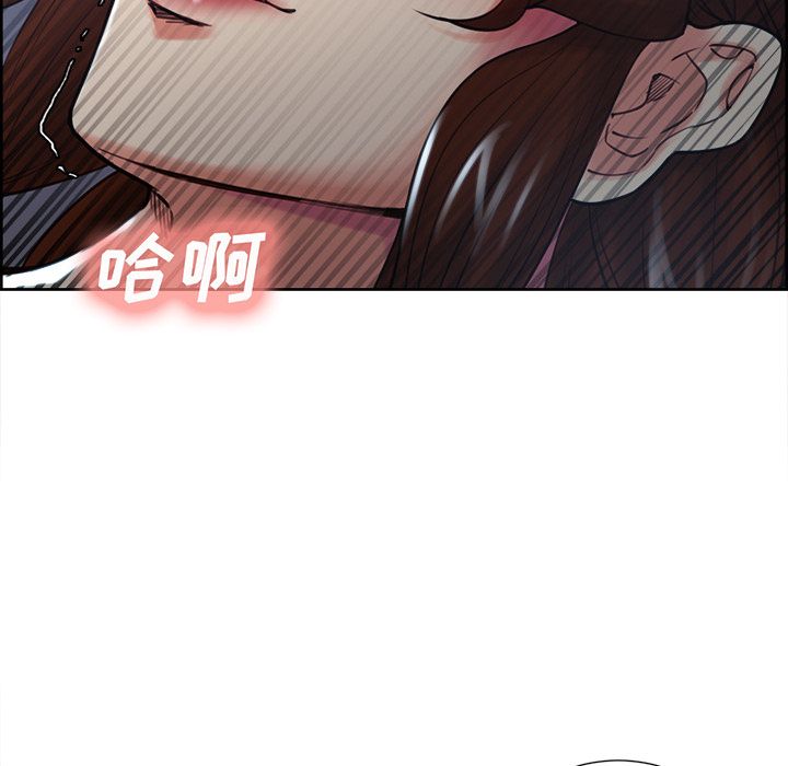 岳母家的刺激生活[抖漫]韩漫全集-岳母家的刺激生活-第 47 章无删减无遮挡章节图片 