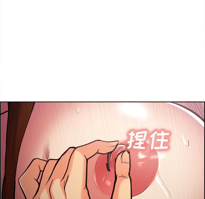 岳母家的刺激生活[抖漫]韩漫全集-岳母家的刺激生活-第 47 章无删减无遮挡章节图片 