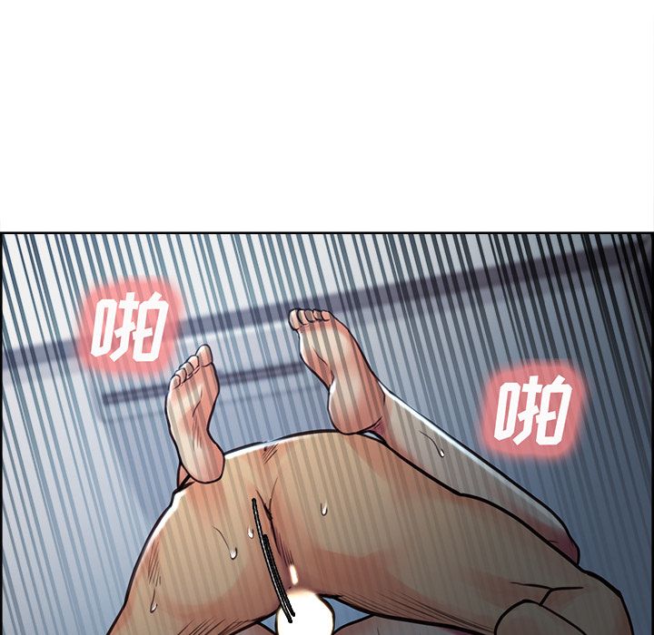 岳母家的刺激生活[抖漫]韩漫全集-岳母家的刺激生活-第 47 章无删减无遮挡章节图片 