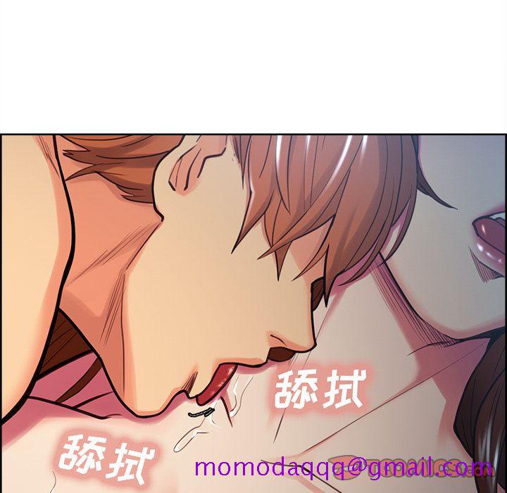 岳母家的刺激生活[抖漫]韩漫全集-岳母家的刺激生活-第 47 章无删减无遮挡章节图片 