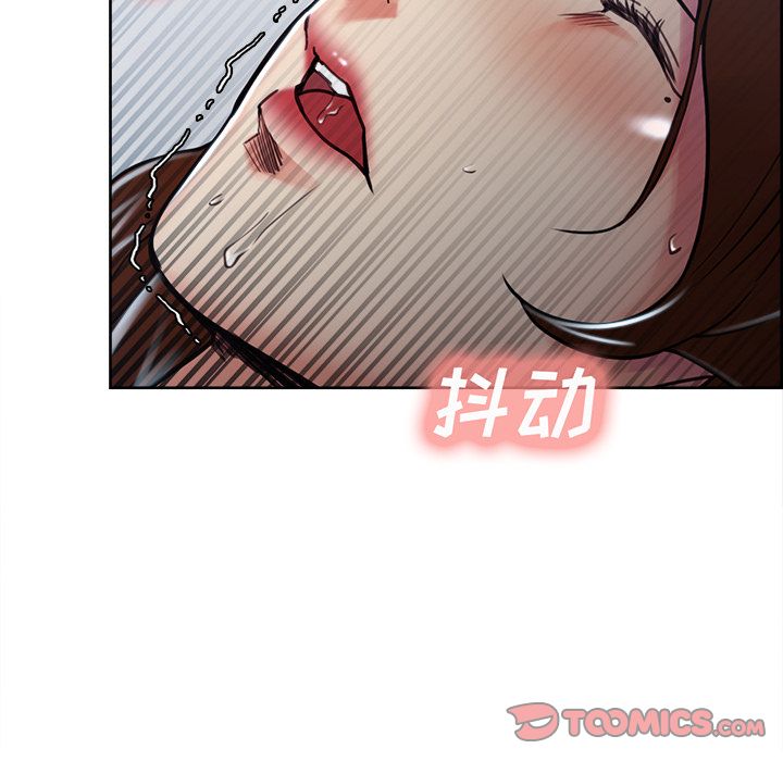 岳母家的刺激生活[抖漫]韩漫全集-岳母家的刺激生活-第 47 章无删减无遮挡章节图片 