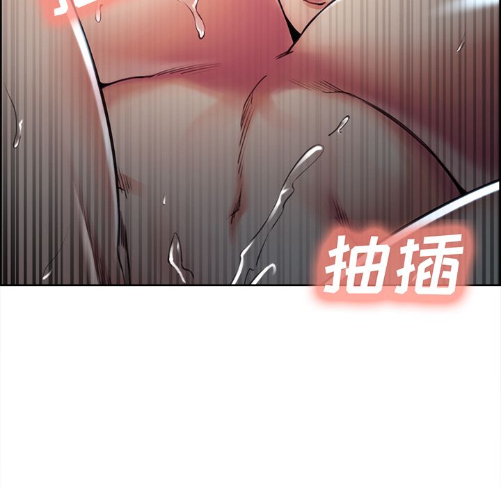 岳母家的刺激生活[抖漫]韩漫全集-岳母家的刺激生活-第 47 章无删减无遮挡章节图片 